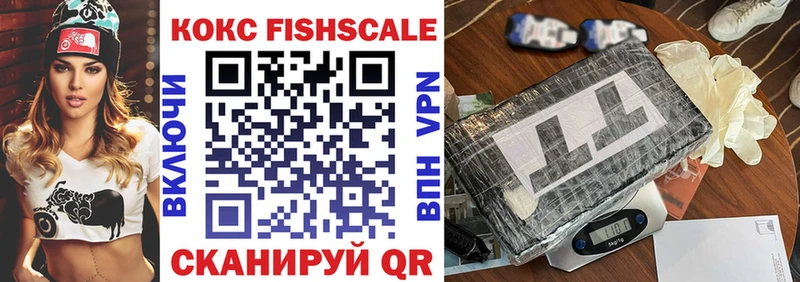 COCAIN 97% Юрьевец