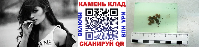 Гашиш 40% ТГК Юрьевец