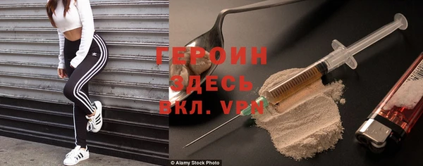 соль курить ск Алексин