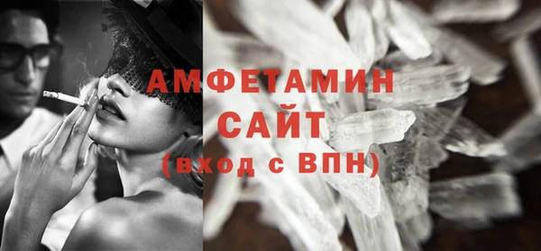 кокаин премиум Алзамай