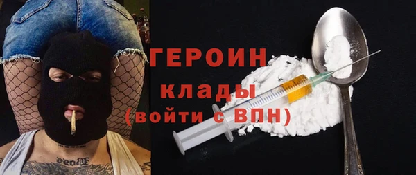 соль курить ск Алексин