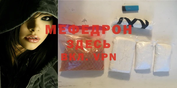 героин Киреевск
