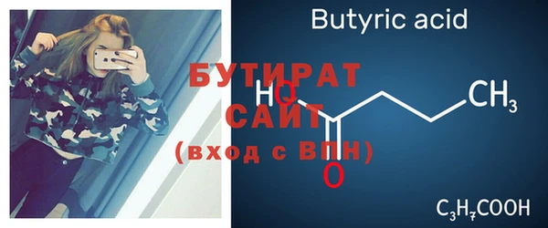 дмт Карталы