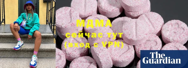 кокаин премиум Алзамай