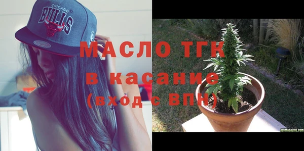 амф Новодвинск