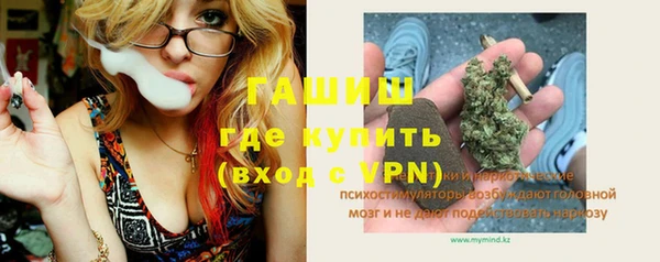 mdpv Кинешма