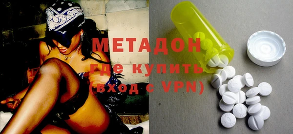 spice Карпинск
