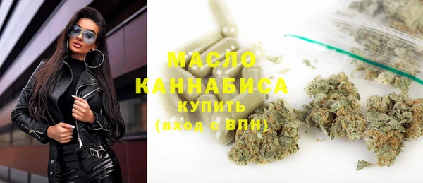 мдма Козловка