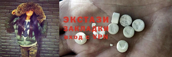 СК Касимов